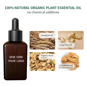 Serum pemijat tubuh ekstrak Ginseng alami, Serum pemijat tubuh, plester efektif penghilang nyeri, Serum pemijat tubuh, ekstrak Ginseng halus alami - Product Image 3