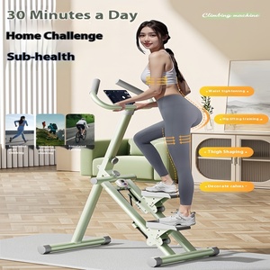 Appareil de fitness multifonctionnel pour l'escalade et le cardio, machine de fitness pour la maison, très vendue et de haute qualité - Product Image 1