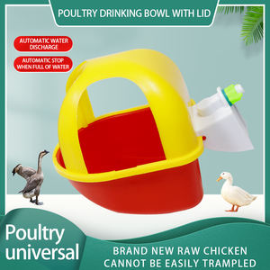 Bevitori automatici di pollai per anatre oche <span class=keywords><strong>tacchini</strong></span> pollame per molteplici esigenze di acqua animale - Product Image 4