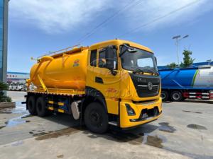 Camion à vide pour eaux usées Dongfeng Tianlong KL 6x4, camion-citerne à vide pour égouts à 10 roues pour le nettoyage municipal, personnalisation OEM disponible - Product Image 2