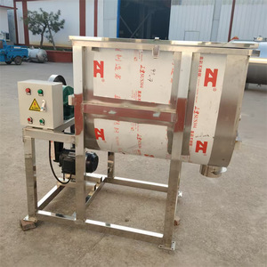Horizontal Ribbon Mixer 4 Kw Carbon Steel Powder Blending Industrial <b>Mixing</b> <b>Equipment</b> - Product Image 2