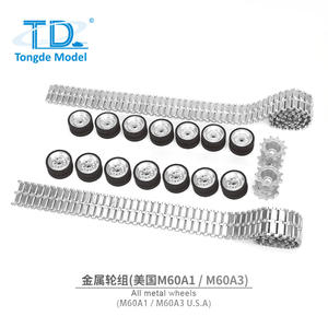 1/16 שליטה מרחוק קרב טנק m60a1/m60a3 סט גלגל מתכת usa דגם טנק - Product Image 1