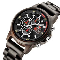 Jam Tangan Pria Kayu Kronograf Sport Bisnis Quartz Terbaru Laris Manis