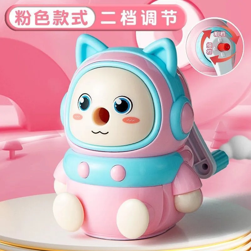 8113 Chat mignon - Rose [2 vitesses réglables]
