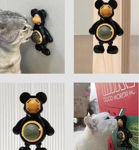 Venta caliente Nueva llegada Forma de ratón Ecológico Plástico Divertido Multifunción Bola de hierba gatera Caramelo Gato de dibujos animados Juguete para masticar - Product Image 6
