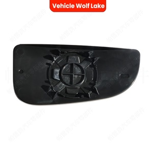 Dodge <b>Ram</b> Side Mirror Replacement Flat Glass 68067731AA 68067730AA For 2010-20 Left Non Heated Silver - Product Image 4