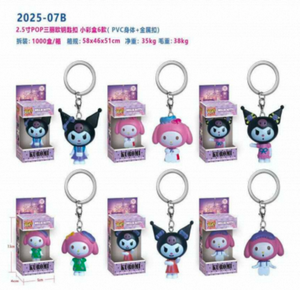 Llavero Funko de PVC con Figura de Dibujos Animados, Ligero, Coleccionable, Regalo 2025-07B - Product Image 1