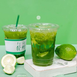 12oz 14oz 16oz Disposable Smoothie PET Snow Cone Frosted <b>Cup</b> Clear Transparent <b>Plastic</b> Bubble Boba Milk Tea <b>Cup</b> with Lid - Product Image 2