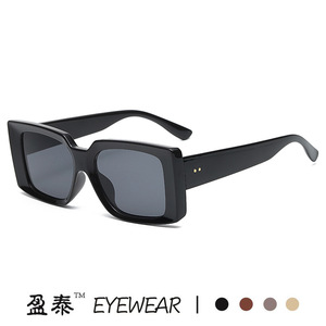 Sunglasses Square <b>Frame</b> PC UV400 Unisex Fashion Street Style - Product Image 2