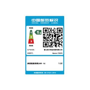 Fotocopiadora เครื่องถ่ายเอกสารเลเซอร์ SRA3อเนกประสงค์ C3070เครื่องพิมพ์อีเทอร์เน็ต USB 10.1นิ้วสองถาดสำหรับเครื่องซีร็อกซ์ - Product Image 6