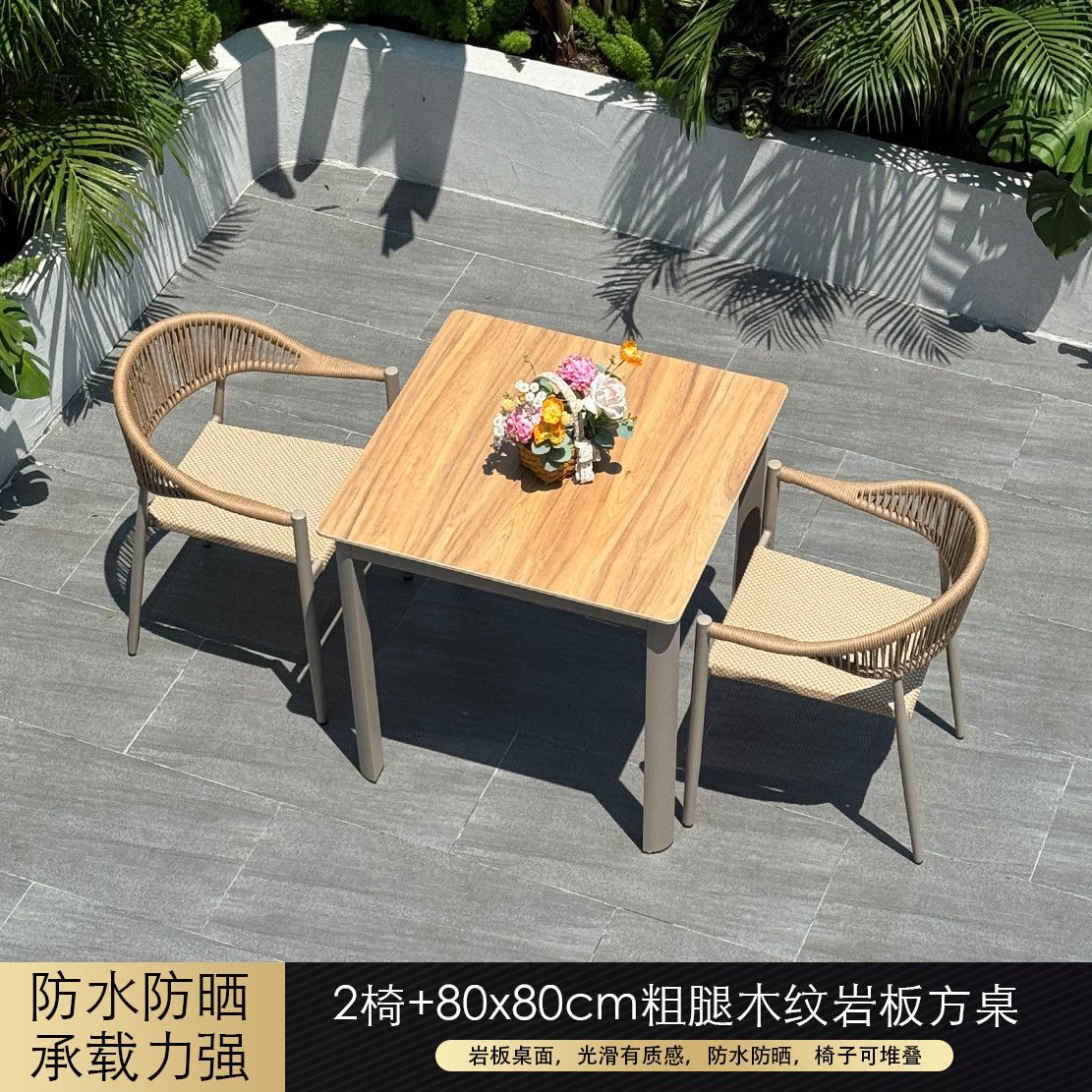 80cm Slab Square Table with 2 Chairs