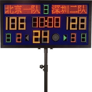 Tableau de score électronique de basketball avec minuteur et hauteur réglable pour utilisation sur le terrain - Product Image 3