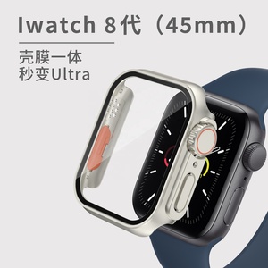 Protector de modificación para PC, Funda de cristal <span class=keywords><strong>templado</strong></span> para iWatch 8 7 6 4 5, actualización para reloj inteligente Ultra 49mm - Product Image 2