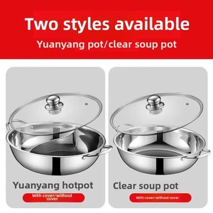 Little Sheep panci panas Stainless Steel, panci masak Stainless Steel, panci panas Stainless Steel dengan partisi rumah tangga - Product Image 5