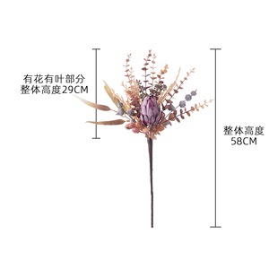 Bouquet de fleurs artificielles CallaFloral Emperor, fleurs en PVC, décoration intérieure, style INS - Product Image 4
