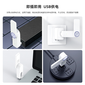 Tốt nhất người bán USB <span class=keywords><strong>Wifi</strong></span> Repeater ngoài trời <span class=keywords><strong>Wifi</strong></span> Repeater tầm xa không dây Mini <span class=keywords><strong>Wifi</strong></span> phạm vi Extender - Product Image 6