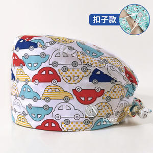 Bonnets chirurgicaux femmes homme bonnet médical avec lingettes absorbant la sueur casquettes chirurgie <span class=keywords><strong>chirurgien</strong></span> chirurgie chapeau clinique hôpital - Product Image 4