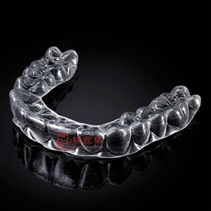 <span class=keywords><strong>Aparatos</strong></span> <span class=keywords><strong>de</strong></span> <span class=keywords><strong>ortodoncia</strong></span> <span class=keywords><strong>de</strong></span> ajuste rápido perfecto, precio <span class=keywords><strong>de</strong></span> fábrica OEM, alineador transparente, expansores <span class=keywords><strong>de</strong></span> arco rápido - Product Image 2