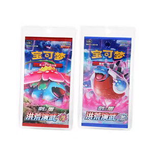 Venta al por mayor de cartas de papel de aluminio Pokemoned genuinas Destiny Rivals para comprar Emerald Prismatic Evolutions 5,0 Honghuang Yanwu Surprise Gife Box - Product Image 5