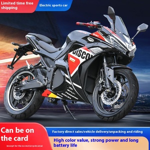 Ad alta potenza V6 marchiato elettrico auto sportive ad alta velocità 5000 wr3 strada Standard nazionale moto 40AH batteria velocità massima 120 Km/H - Product Image 5