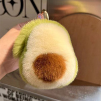 Porte-clés en peluche avocat mignon style dessin animé Kawaii, pompon fruit moelleux, personnalisable pour sac à main, sac à dos, cadeau de fête, 10 cm