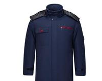 Ropa de Trabajo Gruesa para Invierno, Protección Térmica para Exteriores, Resistente al Frío, para Fábrica o Taller