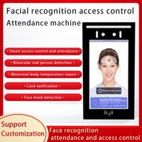 Máquina de Control de Acceso con Reconocimiento Facial Android 11, Registro de Asistencia, Lector de Huellas Dactilares, RFID, Código QR, Lector de Tarjetas, Pantalla LCD Unidireccional
