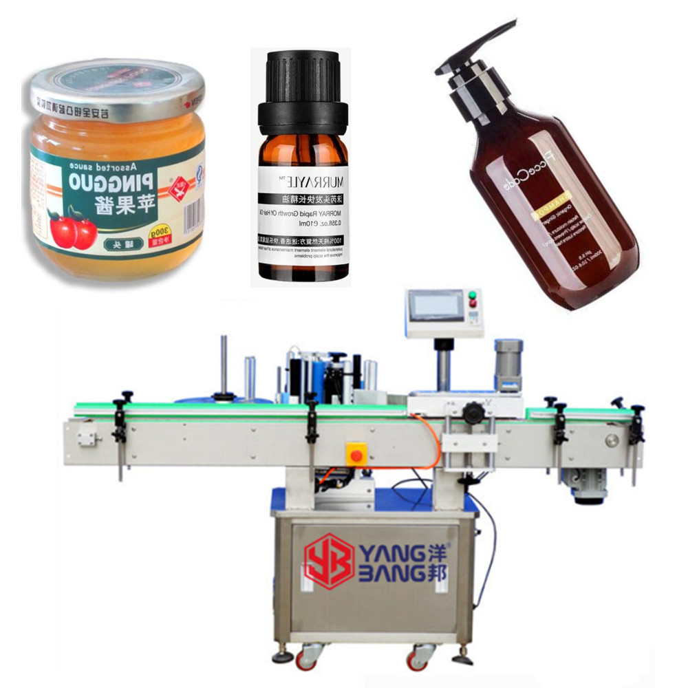 Orien 空ボトル 4本セット 新品未使用 Orien 空ボトル 4本セット 新品未使用 Orien 空ボトル 4本セット