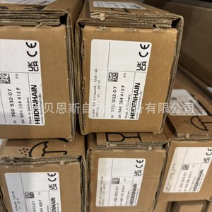 Règle linéaire Heidenhain LC495F 370mm ID760932-07 pour système Fanuc, fabriquée en Allemagne - Product Image 1