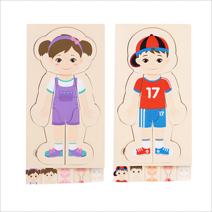 2024 Nuevo Diseño estructura humana rompecabezas multicapa educación temprana rompecabezas órganos corporales mosaico cognitivo juguetes de madera para niños - Product Image 1