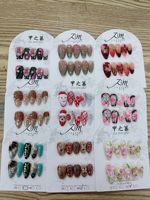 Jiazhimu – Faux ongles en acrylique faits main, couvrance totale, motifs floraux pré-dessinés, avec colle, 10 pièces, pour usage professionnel en salon