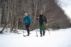 Step-Esquí de paso clásico sin cera para adultos, esquí de campo cruzado personalizado, estilo libre, venta al por mayor, hecho en China, 2022 - Product Image 3