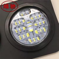 Aolittel 60 LED 24V Feu arrière de voiture LED, feu de position latéral, feu de remorque universel pour camion, étanche, 450x165x45mm