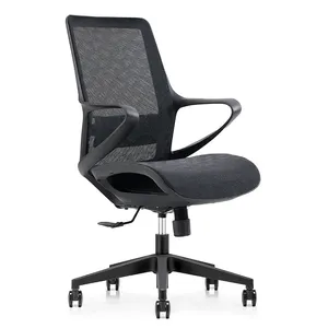 Foshan Youjing factory price mesh office chair manufacturer boom mesh back chair fabric seat