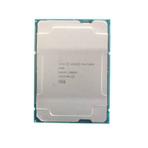 โปรเซสเซอร์5318S ราคาต่ำสำหรับเซิร์ฟเวอร์ - Product Image 4