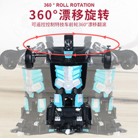 Voiture jouet transformable pour enfants à une touche, rotation à 360 degrés, robot transformable automatique, modèle de voiture en plastique, alimentation par piles