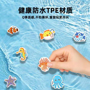 Livre d'activités silencieux pour enfants, jouet éducatif précoce avec autocollants en gelée, version anglaise, jouet éducatif répétitif - Product Image 2