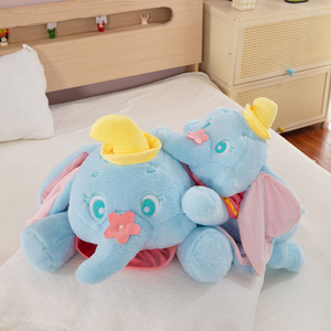Peluche <span class=keywords><strong>de</strong></span> Elefante <span class=keywords><strong>Dumbo</strong></span> <span class=keywords><strong>de</strong></span> Dibujos Animados, Juguete <span class=keywords><strong>de</strong></span> Peluche Súper Suave <span class=keywords><strong>de</strong></span> Malla y Algodón PP para Aliviar el Estrés, Regalo <span class=keywords><strong>de</strong></span> Cumpleaños para Niños <span class=keywords><strong>de</strong></span> 2 a 14 Años - Product Image 3