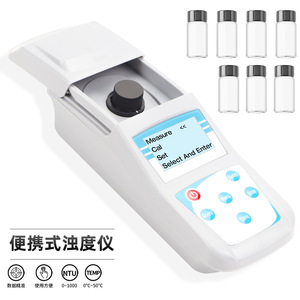 Portable Digital Turbidity Meter 0-200 NTU Water Quality <b>Tester</b> With Display For Indoor Outdoor Use - Product Image 1