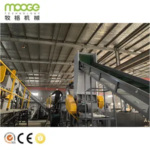 MOOGE 2022 Waste PE PP woven bags Recycle Washing Line