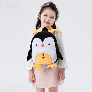 Mochila Escolar <span class=keywords><strong>Mini</strong></span> Impermeable de Venta Caliente, con Estampado de Animales de Dibujos Animados, Linda, Unisex, para Estudiantes de Primaria y Jardín de Infancia, 20-36L - Product Image 3