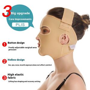 Couvre-chef mandibulaire en laque en forme de V pour visage mince pour liposuccion postopératoire Double menton façonnant l'entreprise de niveau supérieur - Product Image 2