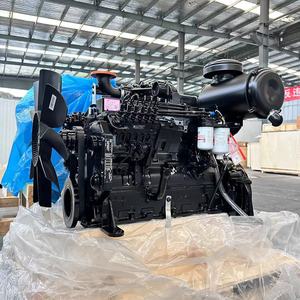 Generador Automático en Oferta para Dongfeng Cummins 6BTAA5.9-G2, Potencia Nominal 120kw/1500rpm, 6 Cilindros, Diésel - Product Image 6