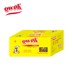 Di alta qualità Halal pollo Bouillon Cube condimento fresco nuovo disegno cubo e polvere per il mercato - Product Image 5