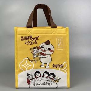 Sac isotherme de bière en néoprène isolation thermique refroidisseur de vin sac de vin sacs isothermes de lait maternel imperméables - Product Image 2