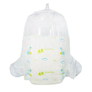 Pannolini monouso per giovani pannolini per bambini adolescenti con stampe - Product Image 2