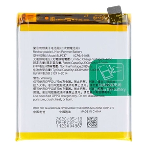 For OPPO BLP737 4000mAh <b>Battery</b> for Refurbished Phone Wholesale Reno 5F Reno 5Z CE RoHS Wholesale Bulk Grade A - Product Image 5