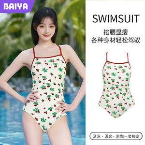 ชุดว่ายน้ำวันพีซสำหรับผู้หญิงพิมพ์ลายสตรอเบอร์รี่ UPF50+ สำหรับการว่ายน้ำและวันหยุดพักผ่อน - Product Image 5