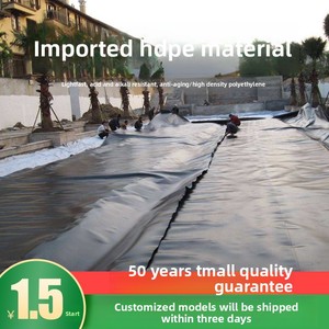 Membrane imperméable anti-infiltration en HDPE, géotextile pour l'aquaculture, étangs à crevettes et poissons, <span class=keywords><strong>film</strong></span> plastique noir anti-âge, résistant aux acides/aux alcalis - Product Image 4