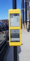 Écran E Ink de 13,3 pouces, écran E-paper, écran E-ink extérieur pour les administrations, l'éducation, les transports publics, les équipements communautaires